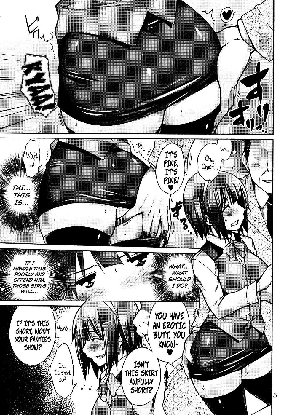 Hentai Manga Comic-THE HIYOKO MASTER-Read-6